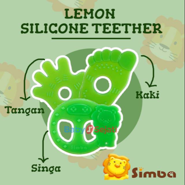 Simba Lemon Silicone Teether