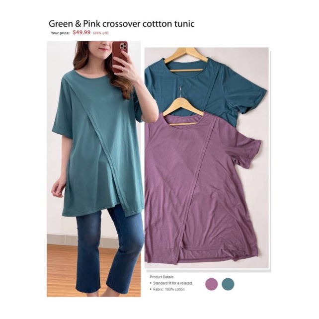 Uniqlo green n pink crossover cotton tunic