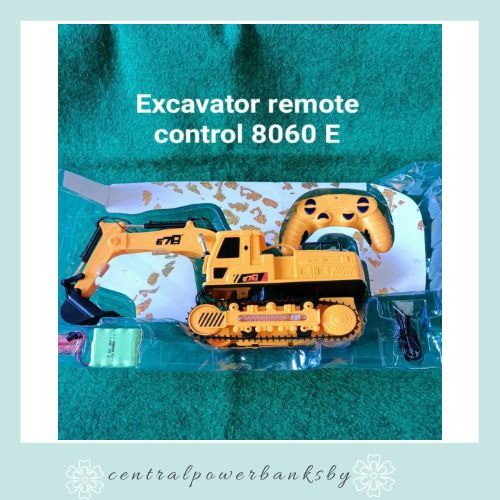 MAINAN ANAK EXCAVATOR REMOTE CONTROL 8060E KUNING