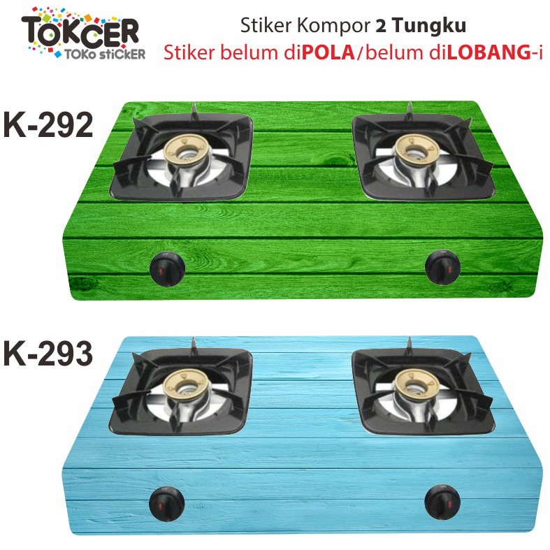 Stiker Kompor 2 Tungku Motif Kayu Warna