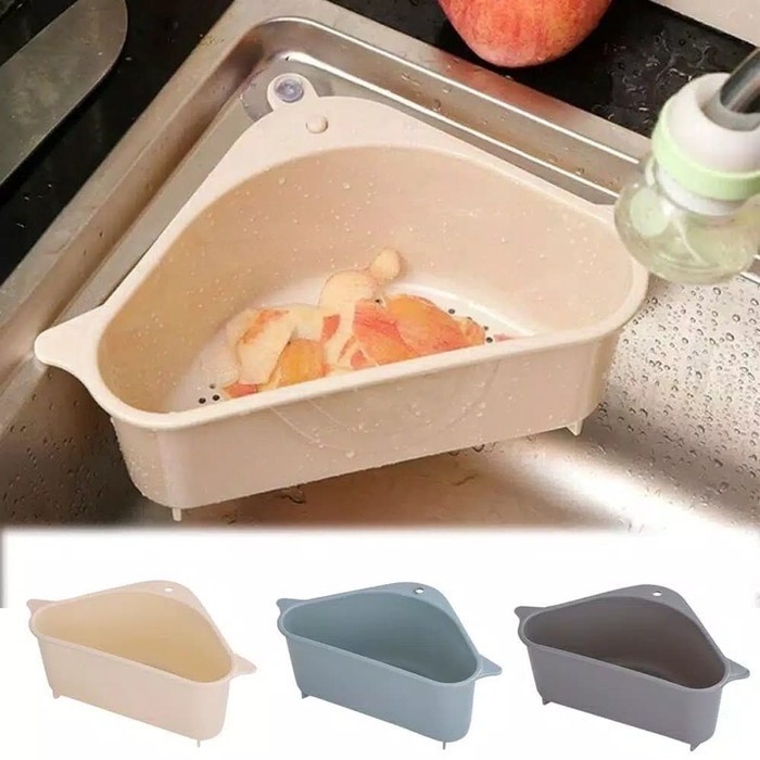 smart filter basket