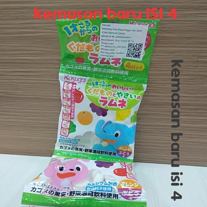 

/////] Kasugai chibi ramune candy 5 pack / Vegetable Ramune candy japan