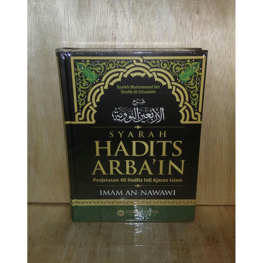 Syarah Hadist Arbain - Imam An-Nawawi -R