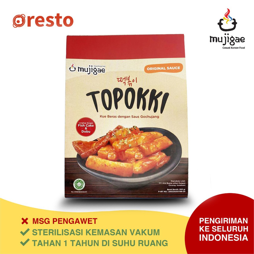 

Mujigae Topokki (Tteobokki) 300 gr - Kue Beras dengan Saus Gochujang
