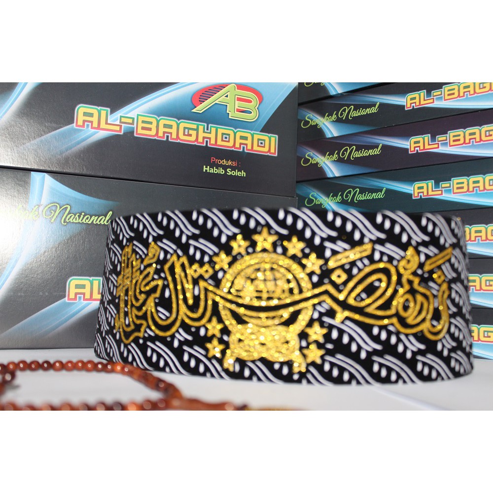 Peci Grosir 20 Pcs Peci Nu Lukis Sngkok Nu Peci Nu Peci Hitam Nu Grosir Peci Nu Grosir Peci Grosir