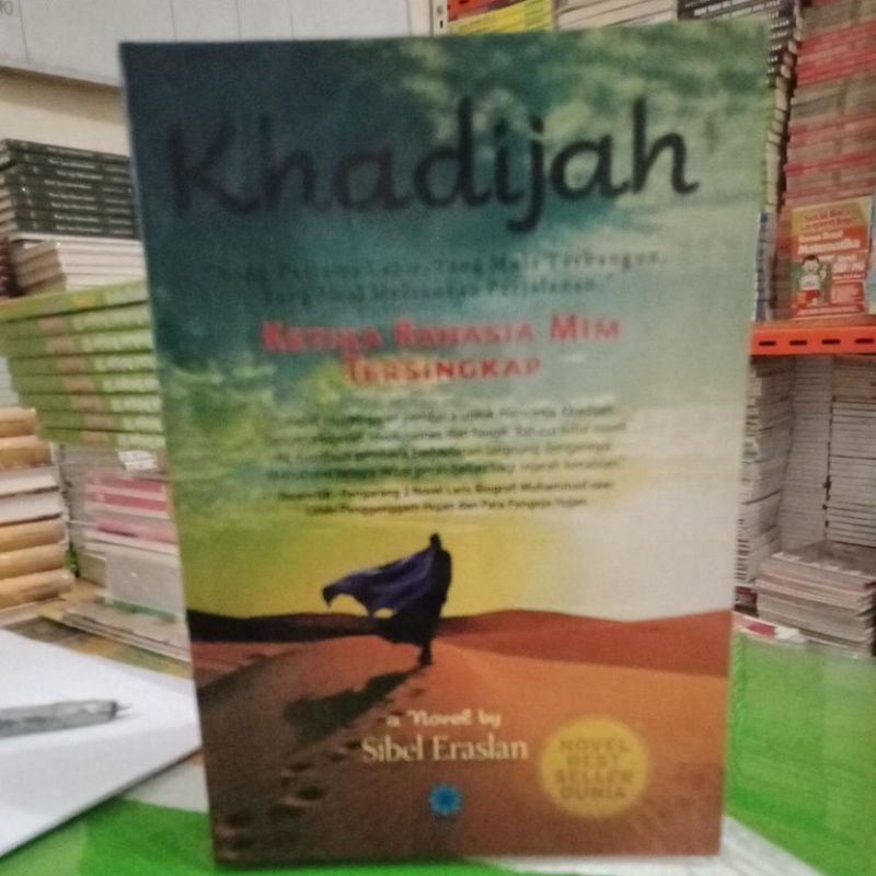 

Buku Khadijah ketika rahasia min tersingkap