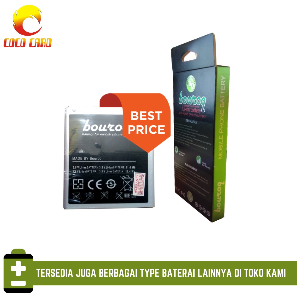 BATERAI J2 PRIME BOUROQ ORIGINAL -  EB-BG530CBE