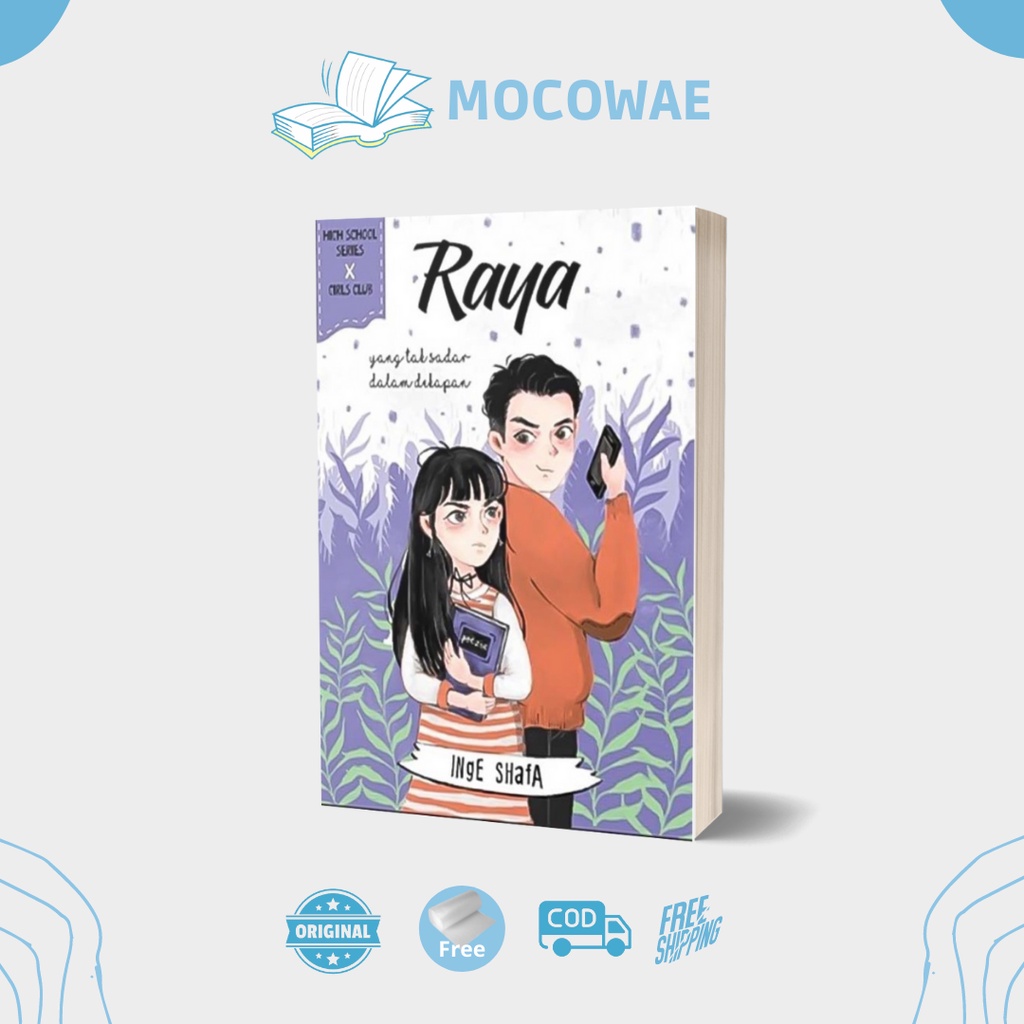 

RAYA HIGH SCHOOL SERIES