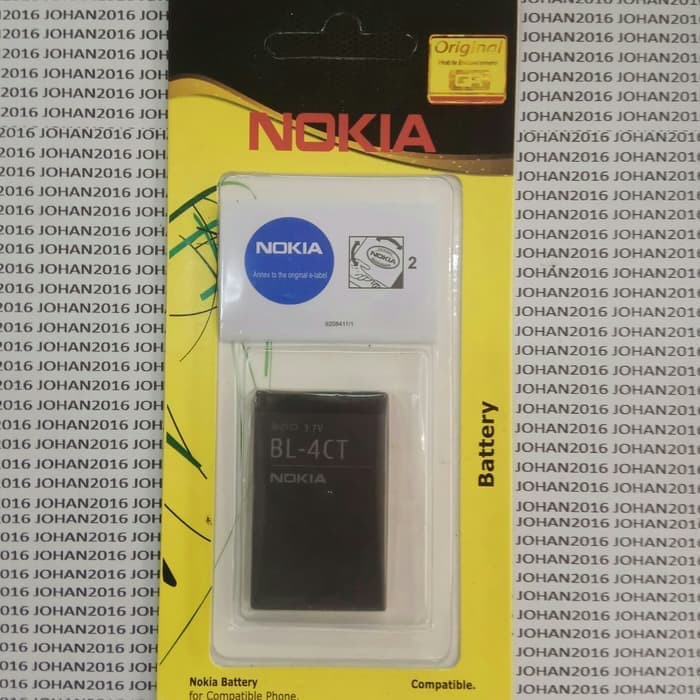 Baterai Original Nokia BL-4CT BL4CT BL 4CT 5310 , 6700 Slide 6600 Fold