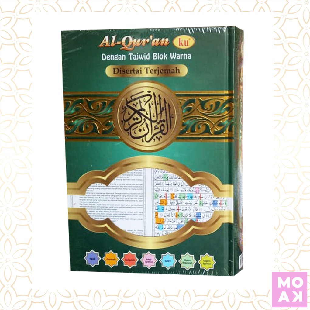 Al QuranKu Terjemah Uk A5, AlquranKu Alquran Ku Al Quran Ku Tajwid