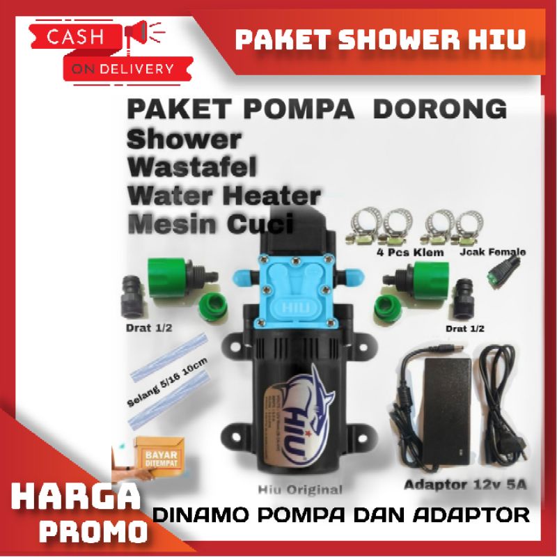 PAKET POMPA DORONG WASTAFEEL / SHOWER / WATER HEATER DINAMO POMPA DC 12V HIU 100 PSI DAN ADAPTOR 12V 5A / PAKET LENGKAP