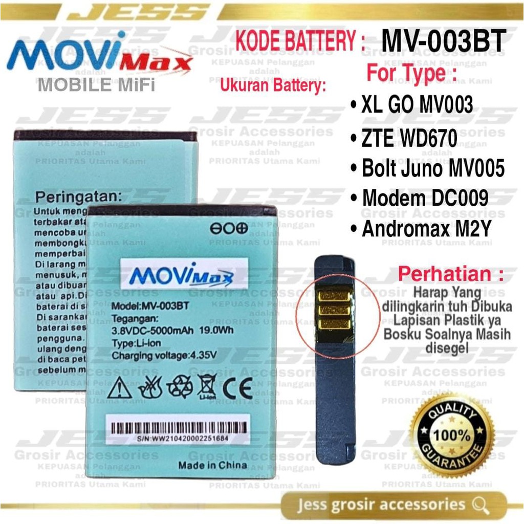 Baterai Battery Modem Mifi 4G XL GO MOVIMAX MV003 , MV-003BT , Bolt Juno MV005 , M2Y , ZTE WD670