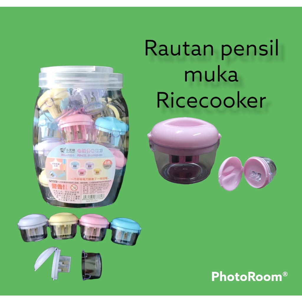 

CS - SERUTAN PENSIL / RAUTAN PENSIL MIKA KECIL MODEL RICECOOKER R-5834