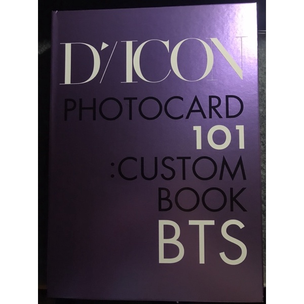 SHARING DICON 101 BTS - Binder (include sleeve) + Postcard + Box Dicon