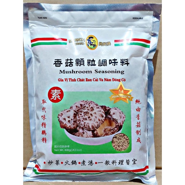 

MAMATA KALDU JAMUR HALAL 400gr/ BUMBU/ KALDU NO MSG/ VEGETARIAN/ TOTOLE/ MUSHROOM SEASONING/ JAMUR/ KALDU/ MAMATA BRAND