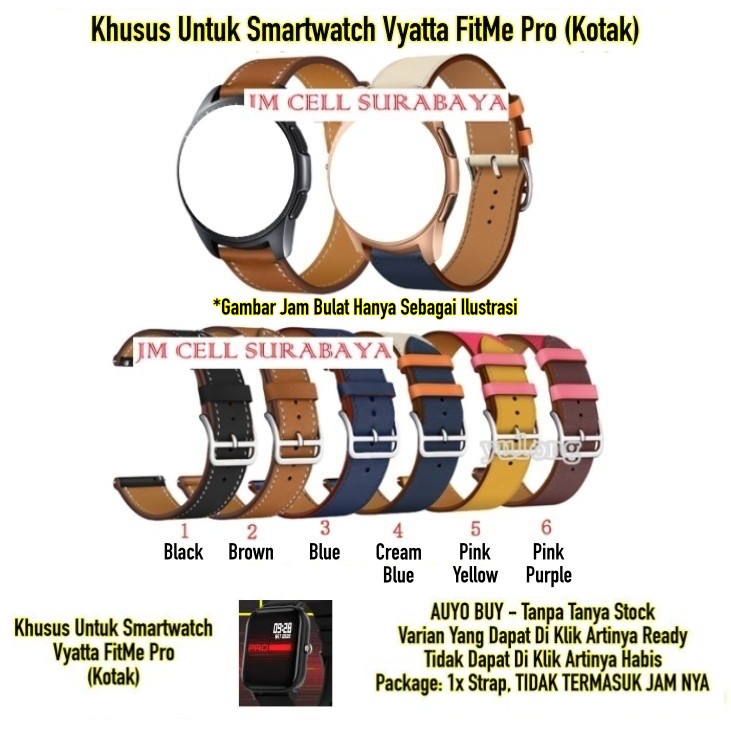 Tali Jam Watch Strap Vyatta FitMe Pro (Kotak) - Fashion Leather Kulit