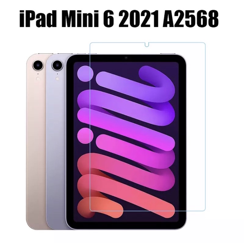 TG TAB BENING - Tempered Glass Ipad Mini 1 2 3 4 5 6 Ipad 2 3 4 5 6 Ipad Pro 12.9