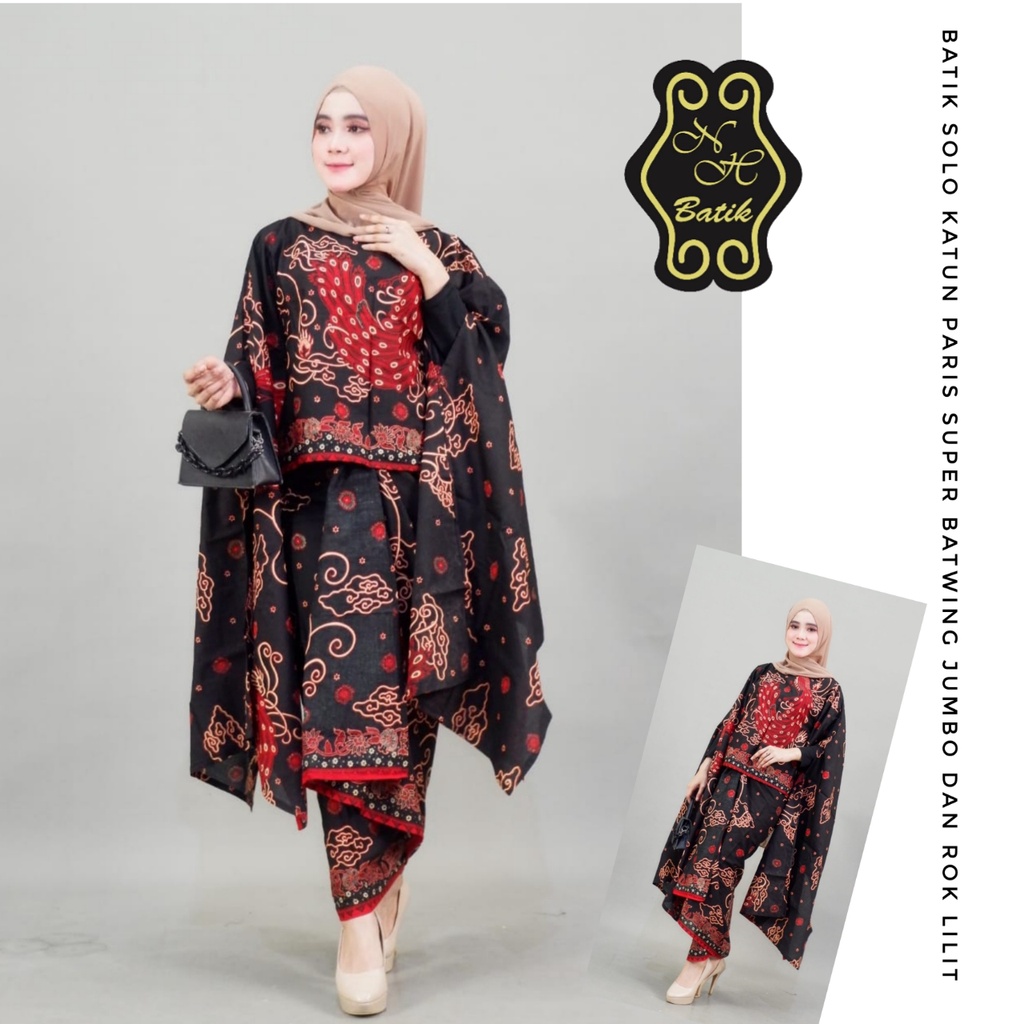Setelan Batik Wanita Batwing Mega Mendung