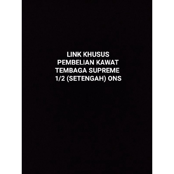 50GR KAWAT EMAIL TEMBAGA SUPREME