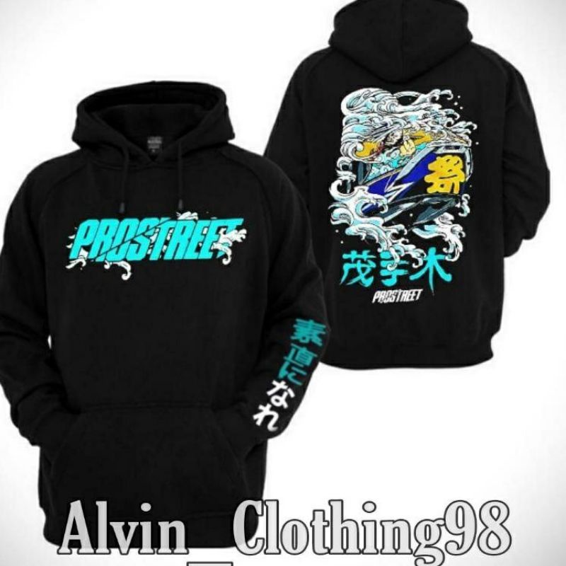 HOODIE PROSTREET MOTEGI