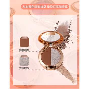 Lameila Palet Eyeshadow Matte 2 Warna Eyeshadow Glitter Highlighter CJR 5121