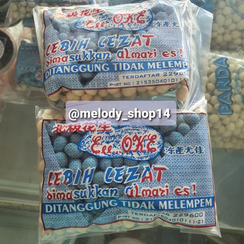 

Kacang shanghai oke / kacang 225gram / kacang atom / kacang ngunut