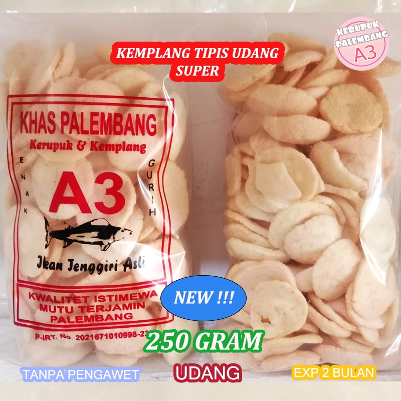 Jual Kemplang Tipis Udang Super Kerupuk Udang Krupuk Udang Kempelang Udang Snack Jajanan Keripik