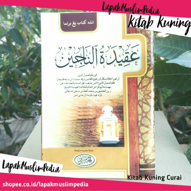 Kitab Kuning Aqidatun Najin Bahasa Arab Melayu