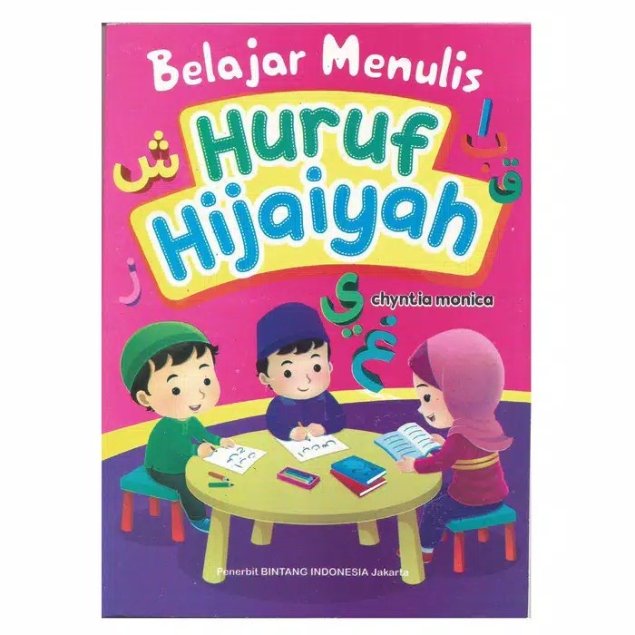 

BUKU BESAR Belajar Menulis Huruf Hijaiyah Untuk Anak TK/SD 64 HAL