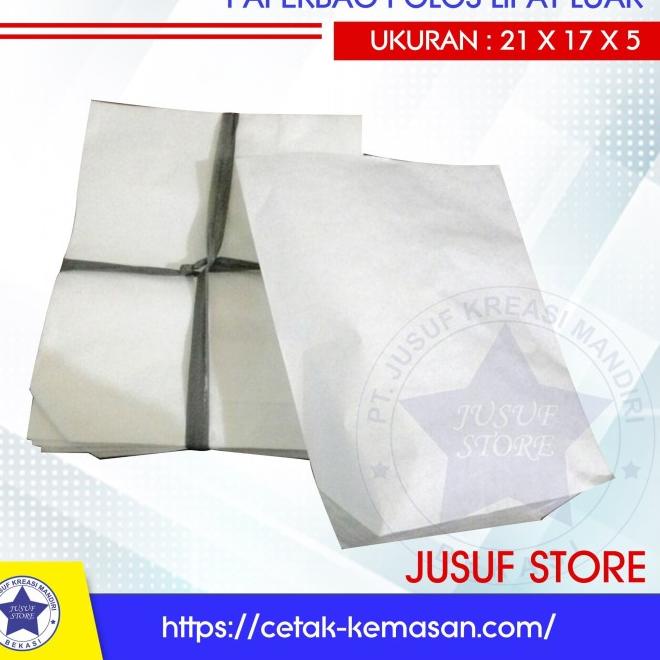 ☚ paper bag (food grade) ➻