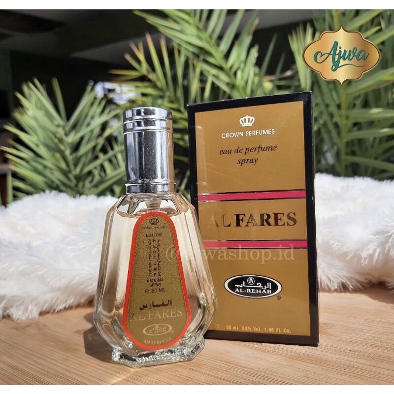 Parfum al rehab spray al fares