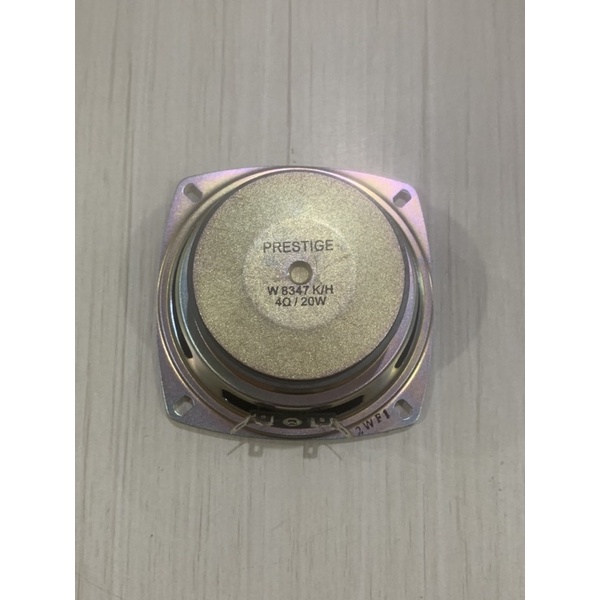 Speaker Prestige 4 inch woofer 20w