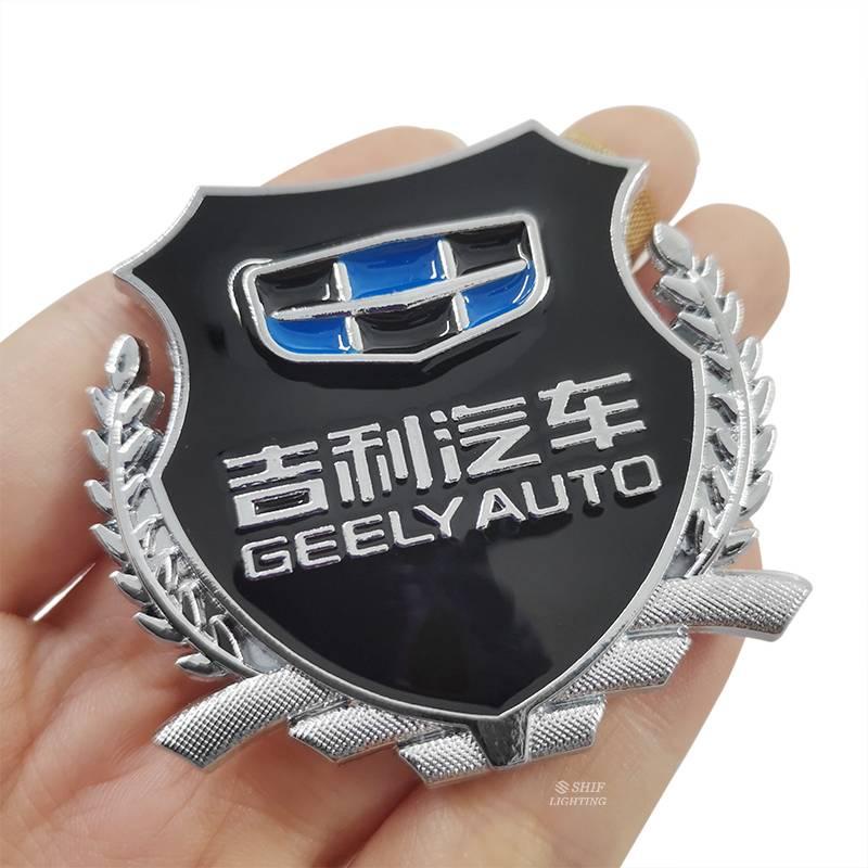 2pcs Stiker Emblem / Badge Logo Geely Bahan Metal Untuk Kaca Samping Mobil Geely