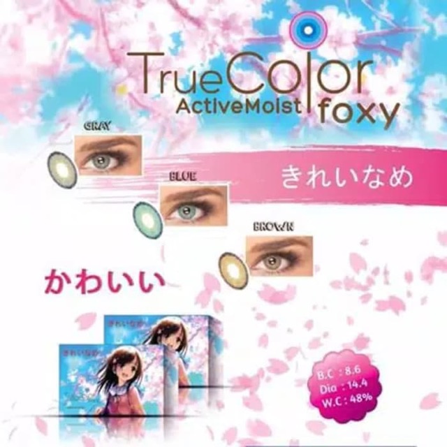 Softlens True Color Foxy / living color foxy