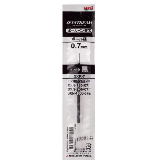 

Refill Uni Jetstream SXR-7 0.7 mm Isi Ulang Bolpen