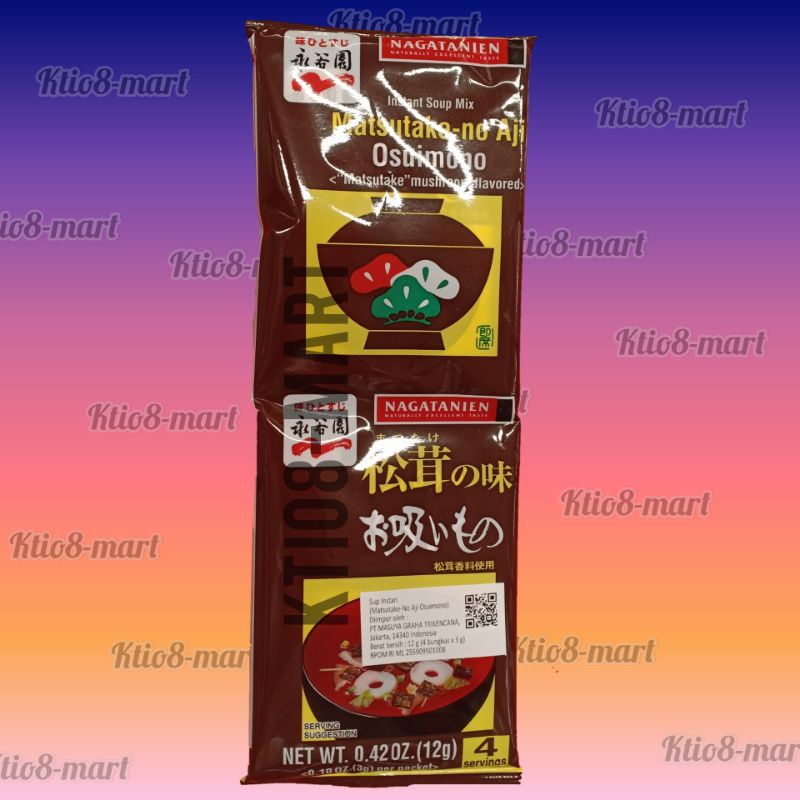 

Instant Soup Mix Matsutake No Aji Osuimono 4x3gr/Bumbu Sup Instan/Import