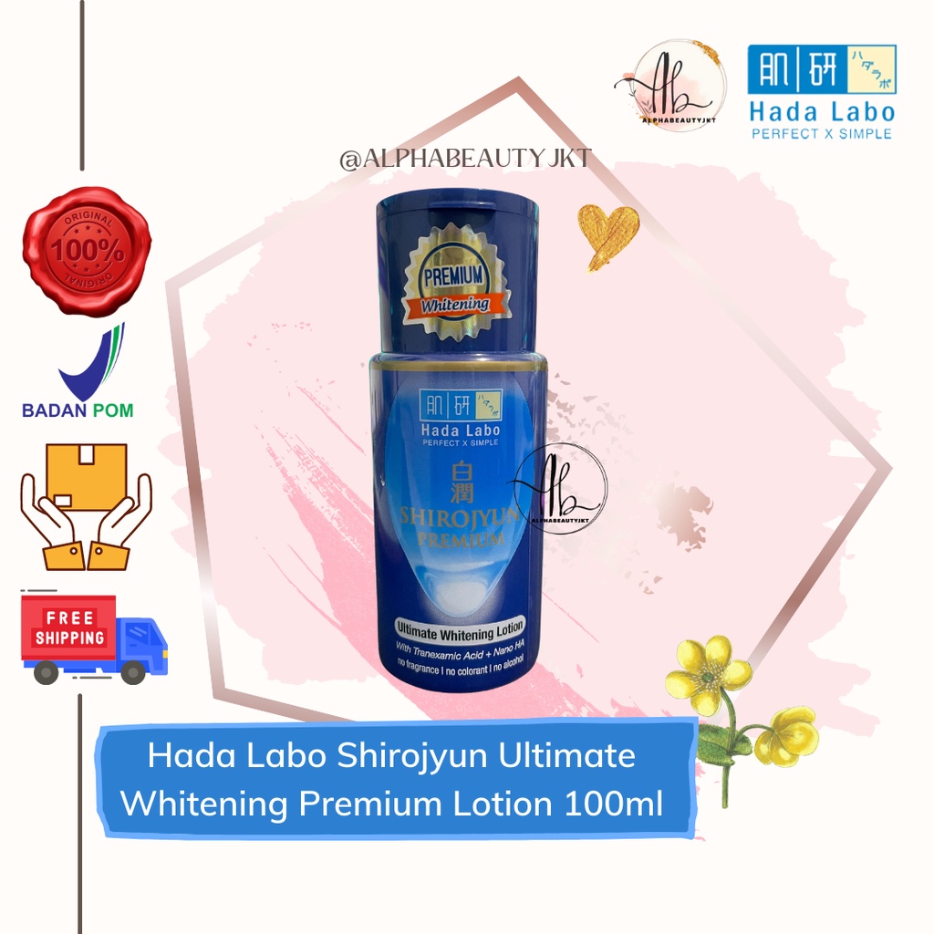 Hada Labo Shirojyun Premium Lotion 100ml /Hadalabo Premium Shirojyun TONER