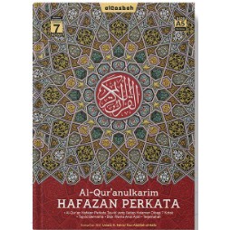 Al Quran Alqosbah Hafalan A5