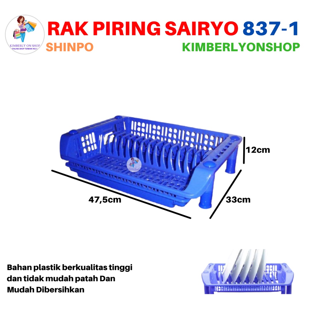 Rak Piring Plastik Susun 1 Shinpo Sairyo SIP-837-1