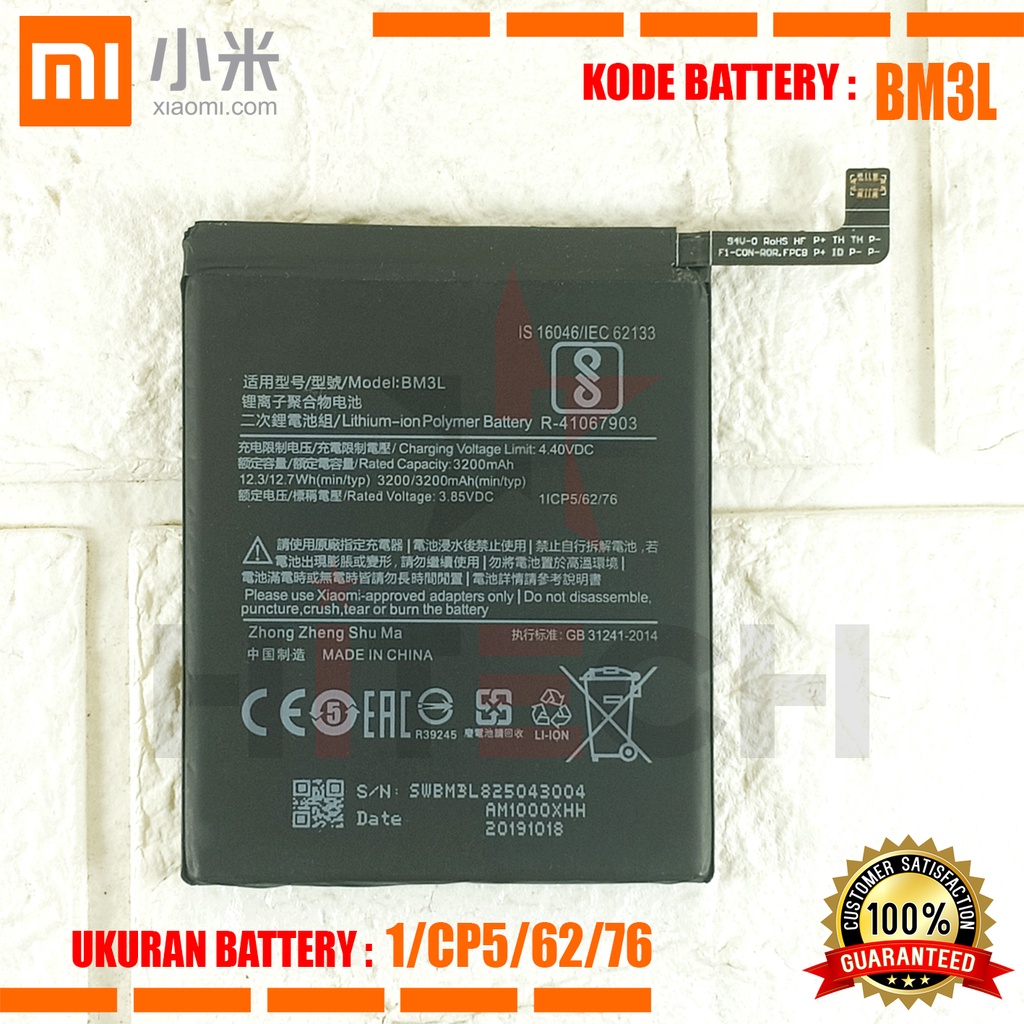 Baterai Battery Originial Xiaomi Mi 9 - BM3L