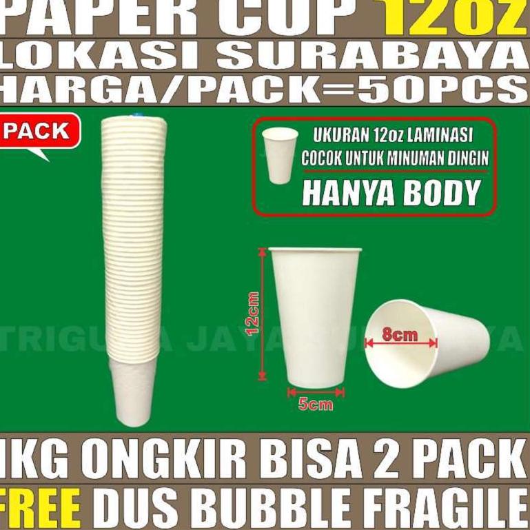[PRODUK QR7EJ] Paper Cup 12oz pack 50pcs Gelas Kertas Kopi 360ml Coffee 12 Oz Surabaya PL0