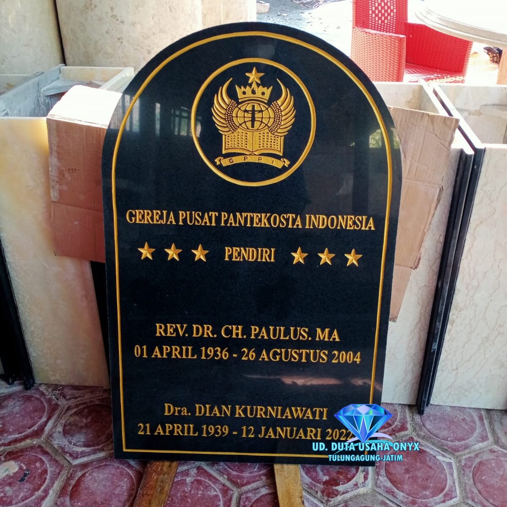 Prasasti nama gedung model oval | Papan nama gedung