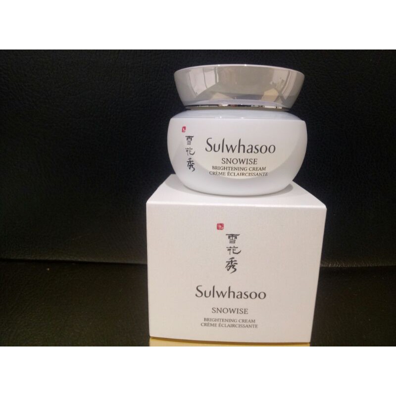 Sulwhasoo snowise brightening cream