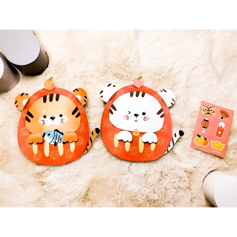 Angpao Imlek 3D Tiger Harimau 2022 hongbao mini