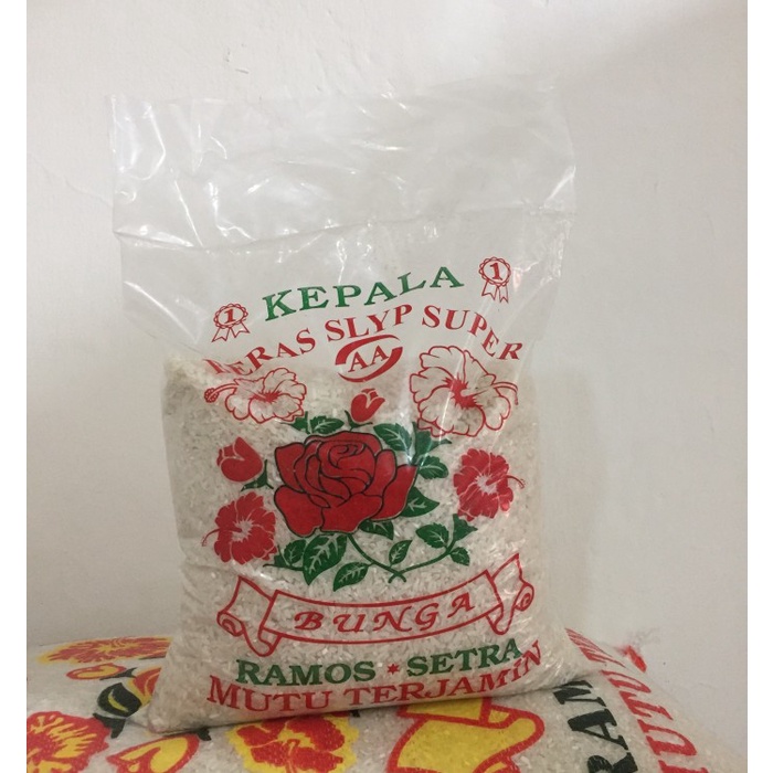 

bg20t01r Beras Pulen Cap Bunga 2,5 Kg - 2.5 Kg Sv012Ss