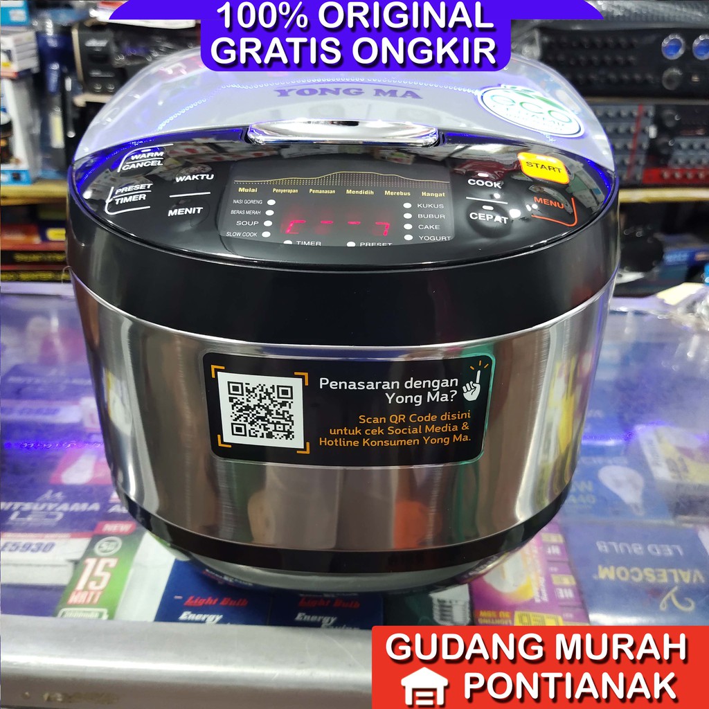 Ricecooker Yong Ma digital SMC 7047 Silver Putih kilat kilat penanak nasi magicom mejikom