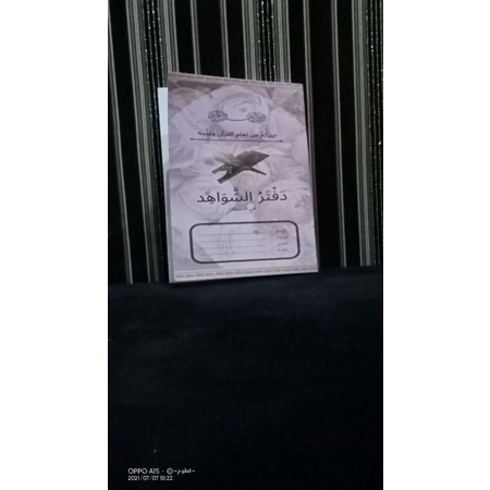 

buku syahid tajwid