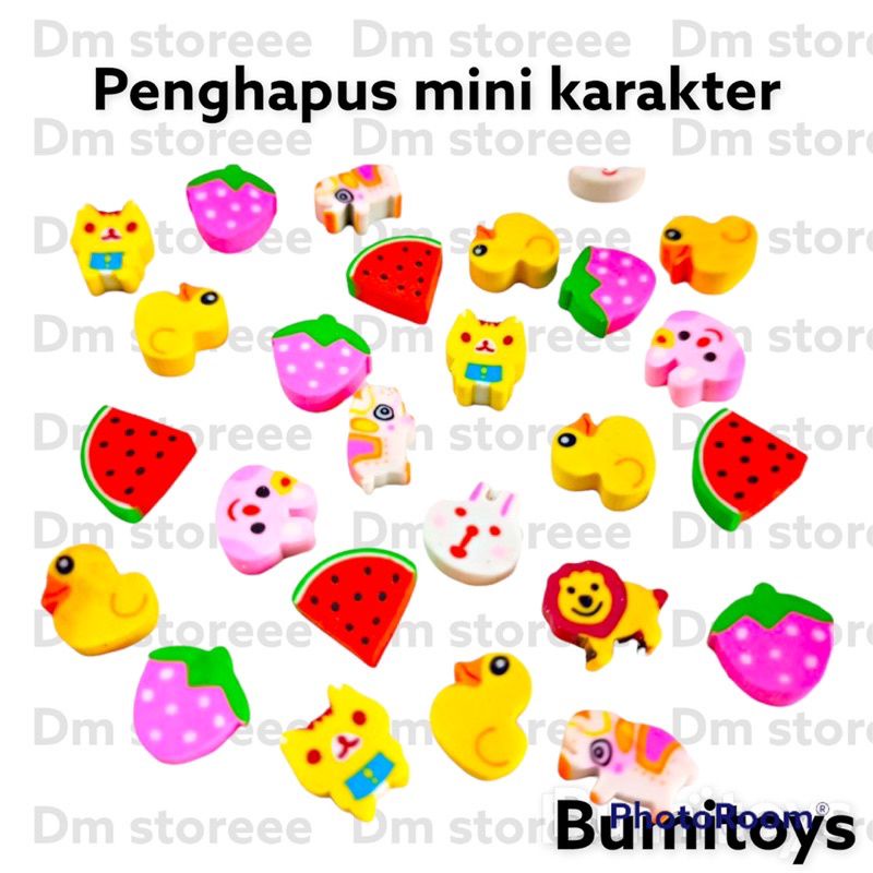 

penghapus karakter mini isi 50 / penghapus karakter murah / souvenir anak