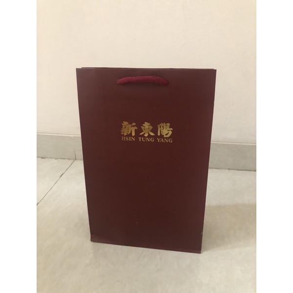 

paper bag/paperbag/tas kertas/bungkus kado hsin tung yang