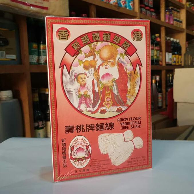 

PROMO TERMURAH Misoa Cap orang tua / Mee Suah SauTao / Misoa Amoy Flour Vermicelli MN71